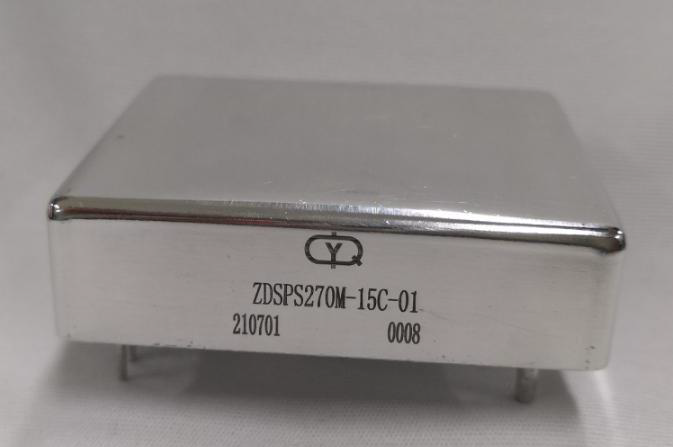 智能功率控制模块ZDSPS270M-15C-01型